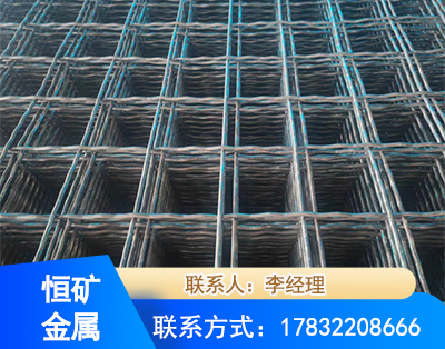 海南州钢筋编炽焊网