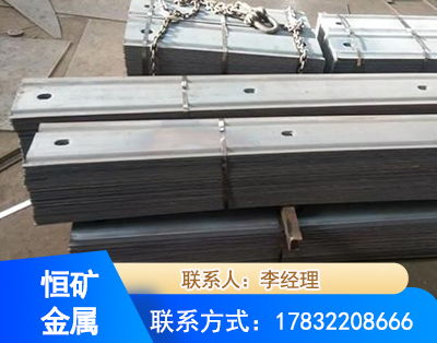 海南州矿用W钢带