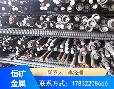 海南州右旋螺纹锚杆
