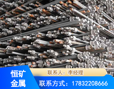 海南州右旋螺纹锚杆